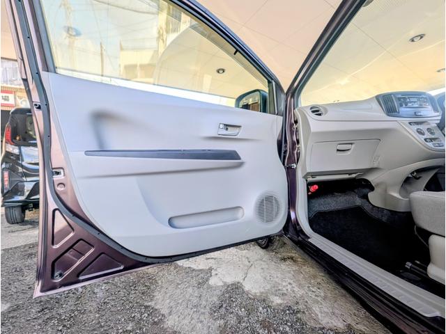 ミライース Ｌ　ＳＡ（26枚目）