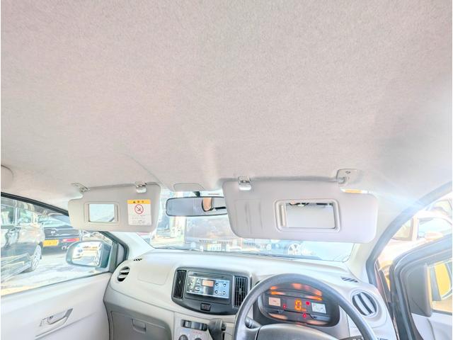 ミライース Ｌ　ＳＡ（34枚目）