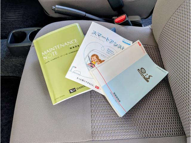 ミライース Ｌ　ＳＡ（51枚目）