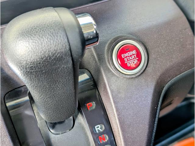 Ｎ－ＯＮＥ プレミアム　ツアラー・Ｌパッケージ　ナビ／テレビ／バックカメラ／ＥＴＣ／ローダウン／スマートキー／プッシュスタート／ディスチャージライト／（27枚目）