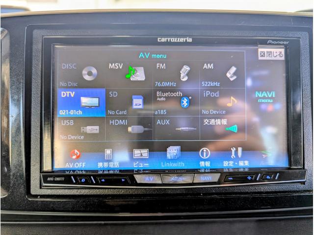 Ｎ－ＯＮＥ プレミアム　ツアラー・Ｌパッケージ　ナビ／テレビ／バックカメラ／ＥＴＣ／ローダウン／スマートキー／プッシュスタート／ディスチャージライト／（34枚目）