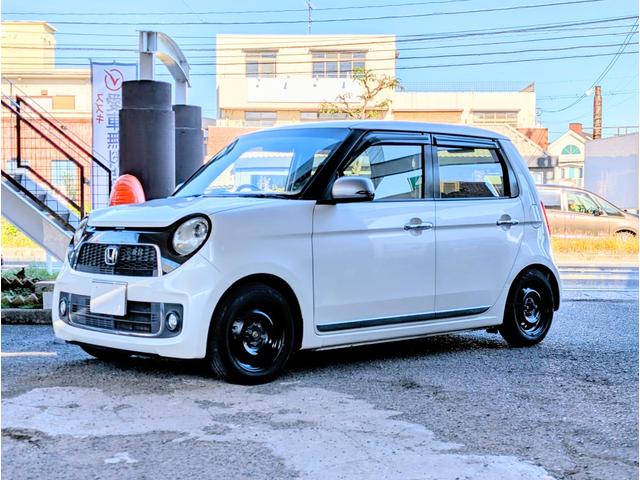 Ｎ－ＯＮＥ プレミアム　ツアラー・Ｌパッケージ　ナビ／テレビ／バックカメラ／ＥＴＣ／ローダウン／スマートキー／プッシュスタート／ディスチャージライト／（60枚目）