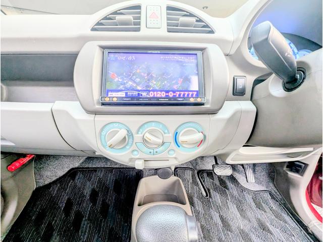 アルトエコ ＥＣＯ－Ｌ　エネチャージ／ナビ／ＴＶ／フルセグ／Ｂｌｕｅｔｏｏｔｈ／キーレス（34枚目）