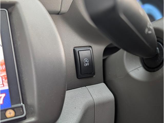 アルトエコ ＥＣＯ－Ｌ　エネチャージ／ナビ／ＴＶ／フルセグ／Ｂｌｕｅｔｏｏｔｈ／キーレス（37枚目）