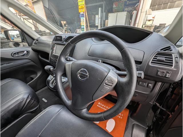 セレナ ハイウェイスター　Ｊパッケージ　ルーフボックス　ナビＴＶバックカメラ　フリップダウンモニター　プッシュスタート（19枚目）