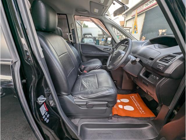 セレナ ハイウェイスター　Ｊパッケージ　ルーフボックス　ナビＴＶバックカメラ　フリップダウンモニター　プッシュスタート（21枚目）