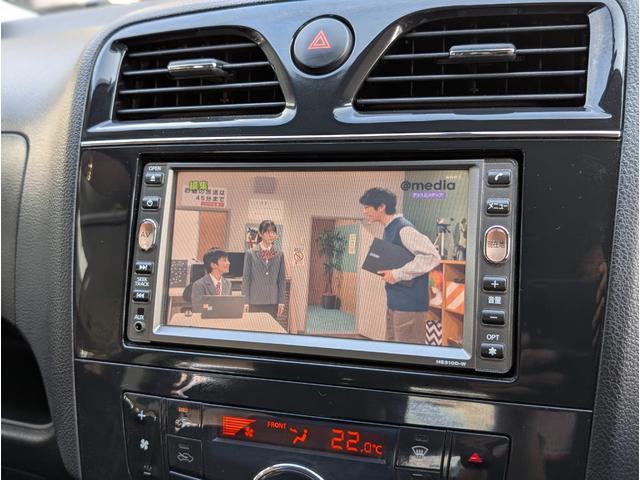 セレナ ハイウェイスター　Ｊパッケージ　ルーフボックス　ナビＴＶバックカメラ　フリップダウンモニター　プッシュスタート（24枚目）