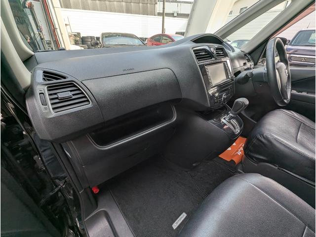 セレナ ハイウェイスター　Ｊパッケージ　ルーフボックス　ナビＴＶバックカメラ　フリップダウンモニター　プッシュスタート（28枚目）