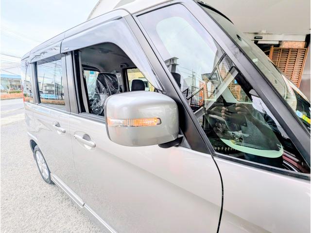 スペーシア Ｘリミテッド　レーダーブレーキサポート／エアバッグ／ナビＴＶフルセグ／バックカメラ／ＥＴＣ／シートヒーター／プッシュスタート／スマートキー／ディスチャージライト／両側パワースライド／（17枚目）