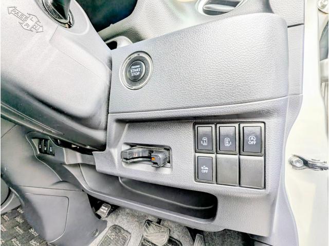 スペーシア Ｘリミテッド　レーダーブレーキサポート／エアバッグ／ナビＴＶフルセグ／バックカメラ／ＥＴＣ／シートヒーター／プッシュスタート／スマートキー／ディスチャージライト／両側パワースライド／（25枚目）