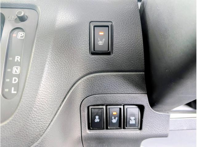 スペーシア Ｘリミテッド　レーダーブレーキサポート／エアバッグ／ナビＴＶフルセグ／バックカメラ／ＥＴＣ／シートヒーター／プッシュスタート／スマートキー／ディスチャージライト／両側パワースライド／（26枚目）