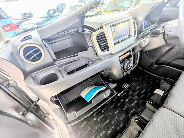 スペーシア Ｘリミテッド　レーダーブレーキサポート／エアバッグ／ナビＴＶフルセグ／バックカメラ／ＥＴＣ／シートヒーター／プッシュスタート／スマートキー／ディスチャージライト／両側パワースライド／（33枚目）