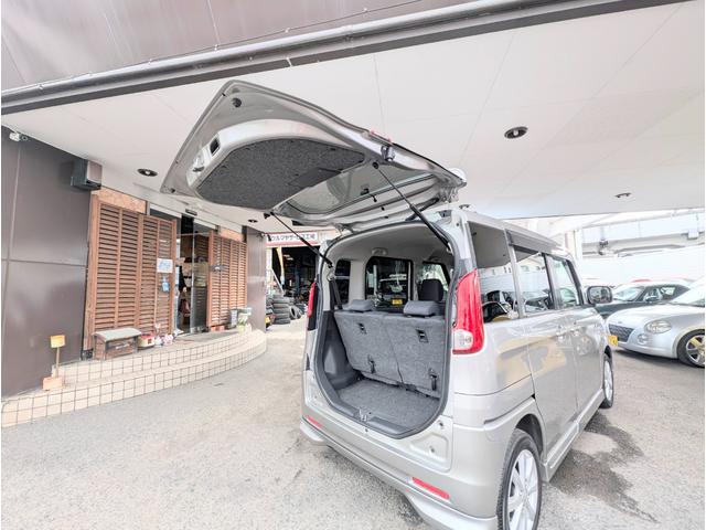 スペーシア Ｘリミテッド　レーダーブレーキサポート／エアバッグ／ナビＴＶフルセグ／バックカメラ／ＥＴＣ／シートヒーター／プッシュスタート／スマートキー／ディスチャージライト／両側パワースライド／（53枚目）