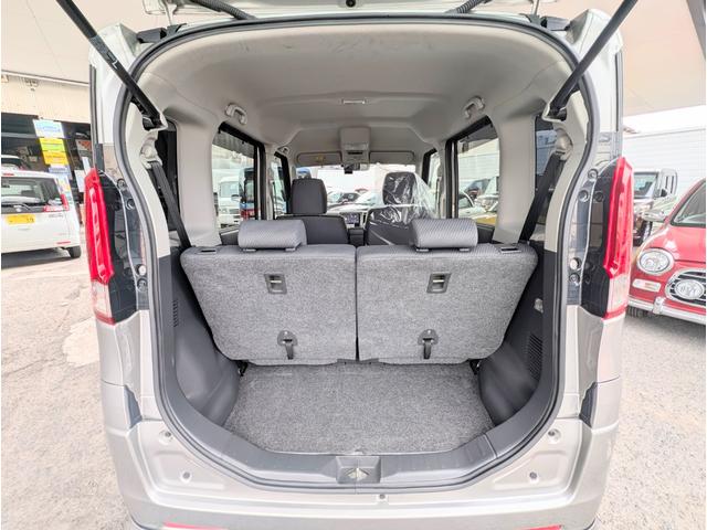 スペーシア Ｘリミテッド　レーダーブレーキサポート／エアバッグ／ナビＴＶフルセグ／バックカメラ／ＥＴＣ／シートヒーター／プッシュスタート／スマートキー／ディスチャージライト／両側パワースライド／（54枚目）