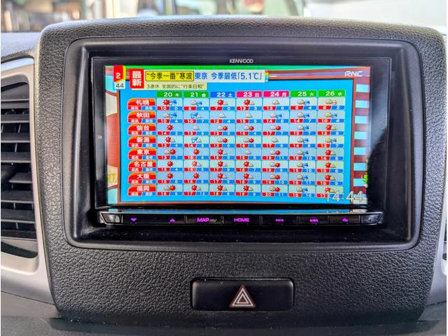 スペーシア Ｇリミテッド　レーダーブレーキサポート／スマートキー／ナビＴＶフルセグ／Ｂｌｕｅｔｏｏｔｈ／パワ－スライドドア／（22枚目）