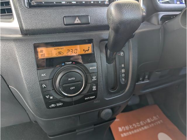 スペーシア Ｇリミテッド　レーダーブレーキサポート／スマートキー／ナビＴＶフルセグ／Ｂｌｕｅｔｏｏｔｈ／パワ－スライドドア／（23枚目）