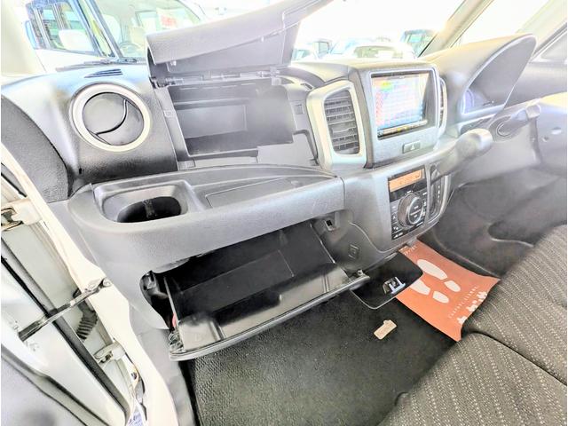 スペーシア Ｇリミテッド　レーダーブレーキサポート／スマートキー／ナビＴＶフルセグ／Ｂｌｕｅｔｏｏｔｈ／パワ－スライドドア／（30枚目）