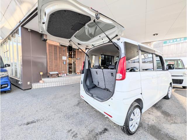 スペーシア Ｇリミテッド　レーダーブレーキサポート／スマートキー／ナビＴＶフルセグ／Ｂｌｕｅｔｏｏｔｈ／パワ－スライドドア／（37枚目）