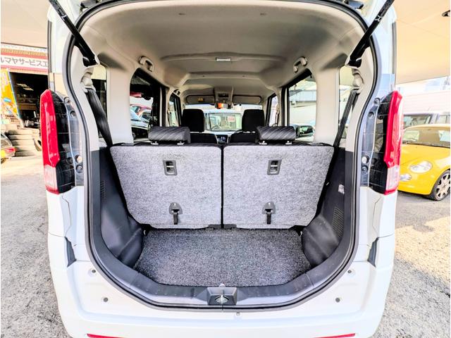 スペーシア Ｇリミテッド　レーダーブレーキサポート／スマートキー／ナビＴＶフルセグ／Ｂｌｕｅｔｏｏｔｈ／パワ－スライドドア／（38枚目）