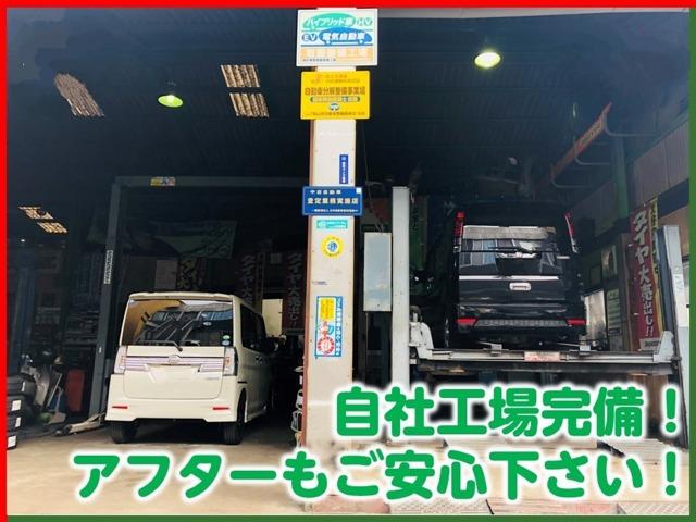 スペーシア Ｇリミテッド　レーダーブレーキサポート／スマートキー／ナビＴＶフルセグ／Ｂｌｕｅｔｏｏｔｈ／パワ－スライドドア／（45枚目）