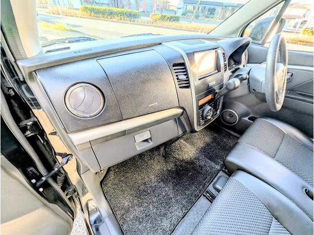 ワゴンRスティングレー リミテッド ナビ/テレビ/フルセグ/CD/DVD/ETC/ディスチャージライト/オゾン除菌脱臭クリーン済み/(41枚目)