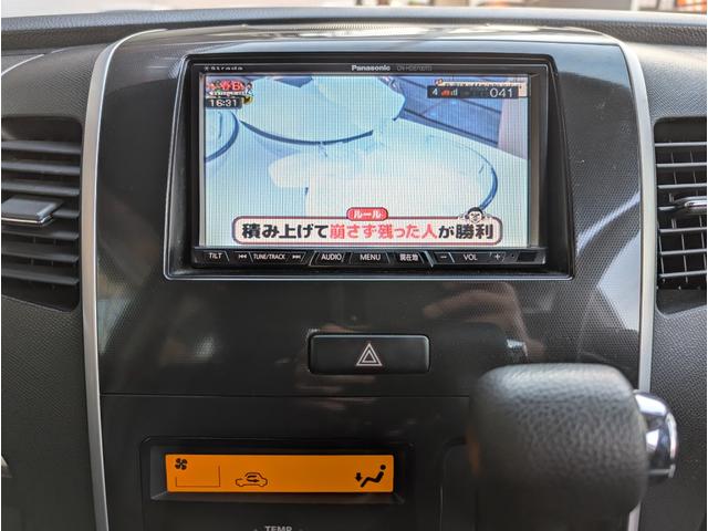 ワゴンRスティングレー リミテッド ナビ/テレビ/フルセグ/CD/DVD/ETC/ディスチャージライト/オゾン除菌脱臭クリーン済み/(45枚目)