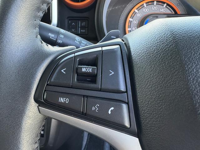 スペーシアギア ギア　ＨＹＢＲＩＤ　ＸＺターボ　ＭＫ５３Ｓ　ドライブレコーダー　バックカメラ　オートライト　Ｂｌｕｅｔｏｏｔｈ　スライドドア　純正ナビ　プッシュスタート　シートヒーター　オートエアコン　ＥＴＣ　禁煙車　スズキセーフティーサポート　ワンオーナー（32枚目）