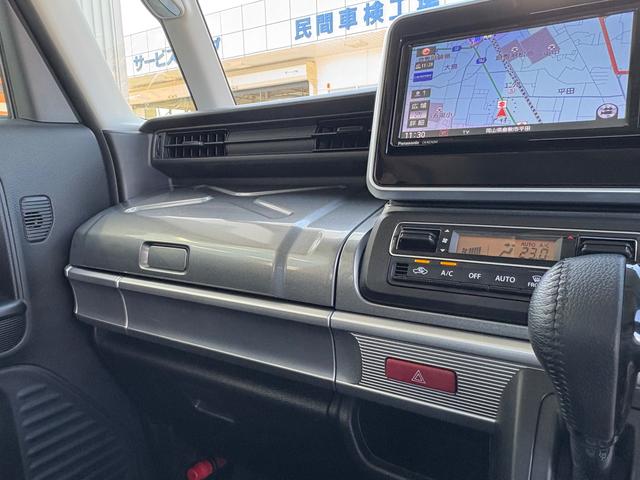 スペーシアギア ギア　ＨＹＢＲＩＤ　ＸＺターボ　ＭＫ５３Ｓ　ドライブレコーダー　バックカメラ　オートライト　Ｂｌｕｅｔｏｏｔｈ　スライドドア　純正ナビ　プッシュスタート　シートヒーター　オートエアコン　ＥＴＣ　禁煙車　スズキセーフティーサポート　ワンオーナー（37枚目）