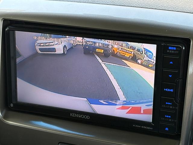 スペーシアカスタムＺ カスタムＺ　ドライブレコーダー　バックカメラ　オートライト　Ｂｌｕｅｔｏｏｔｈ　スライドドア　純正ナビ　プッシュスタート　シートヒーター　オートエアコン　ＥＴＣ　禁煙車　スズキセーフティーサポート（18枚目）