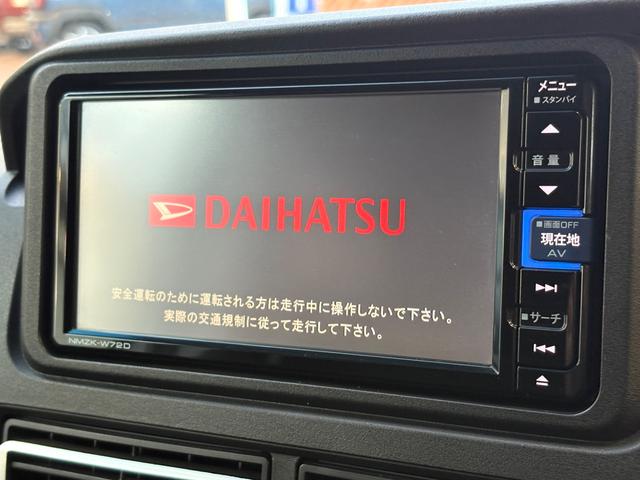 アトレー RS ドライブレコーダー バックカメラ オートライト Bluetooth スライドドア プッシュスタート オートエアコン ワンオーナー 衝突被害軽減システム(15枚目)