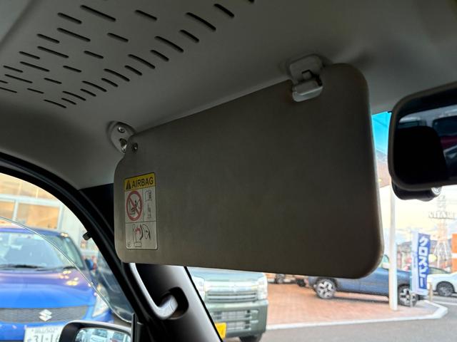 アトレー RS ドライブレコーダー バックカメラ オートライト Bluetooth スライドドア プッシュスタート オートエアコン ワンオーナー 衝突被害軽減システム(31枚目)