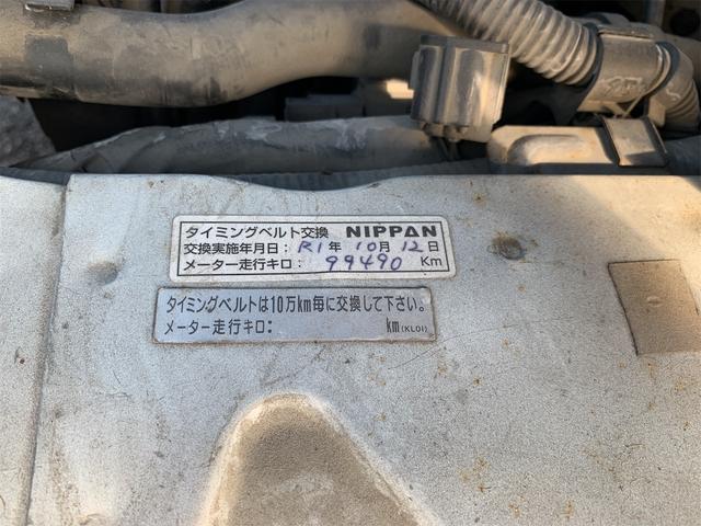 バネットバン ＤＸ　ハイルーフ　オートマ　ガソリン　５ドア　荷室フラット　エアコン　パワステ　パワーウィンドウ　集中ドアロック　両側スライドドア　社外ＣＤ　ＥＴＣ　リアＷタイヤ　３人乗り　タイミングベルト交換済（18枚目）