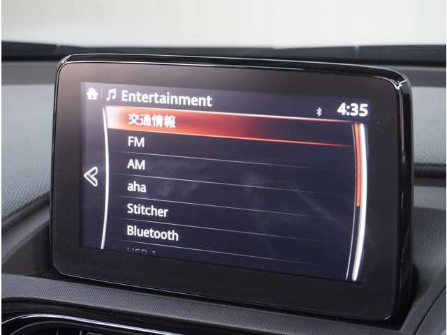 ロードスター １．５　Ｓ　スペシャルパッケージ　ＢＯＳＥ　６速ＭＴ　ＥＴＣ　衝突軽減　シートヒーター　フルオートエアコン　フルセグテレビ　パワーウィンドウ　ミュージックプレイヤー接続可　ＬＥＤヘッドライト　横滑防止装置　シートヒータ　キーフリー（55枚目）