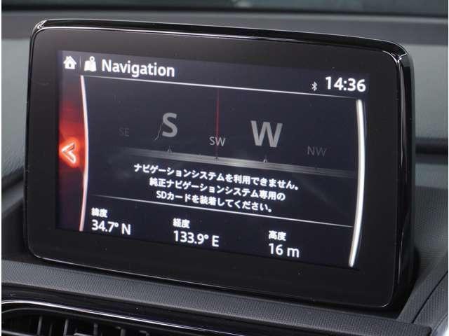 ロードスター １．５　Ｓ　スペシャルパッケージ　６速ＭＴ　ドラレコ　ＥＴＣ　衝突軽減　ＴＶ　Ｂｌｕｅｔｏｏｔｈ　フルオートエアコン　フルセグテレビ　パワーウィンドウ　ミュージックプレイヤー接続可　ＬＥＤヘッドライト　横滑防止装置　シートヒータ（52枚目）
