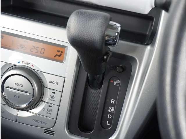 フレアクロスオーバー ６６０　ＸＧ　ナビ　バックカメラ　衝突被害軽減ブレーキ　スマートキ　運転席助手席エアバック　パワーステアリング　ＥＳＰ　アイドリングストップ機能　ナビＴＶ　前席シートヒーター　エアコン　ワンセグテレビ　禁煙　ＰＷ（47枚目）
