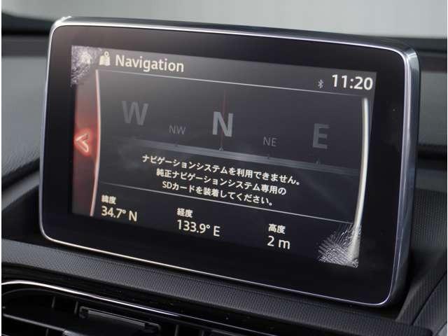 ロードスター １．５　Ｓ　スペシャルパッケージ　６ＭＴ　バックカメラ　ドラレコ　ＥＴＣ　横滑り防止　イモビライザー　サイドエアバッグ　禁煙　ＬＥＤヘッドライト　オートエアコン　パワーステアリング　パワーウインドウ　ＡＢＳ　ＥＳＣ　リモコンキー（52枚目）