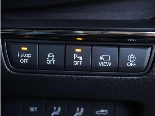 ＭＡＺＤＡ３セダン ２．０　２０Ｓ　プロアクティブ　ツーリング　セレクション　当社デモカー　３６０°ビュー・モニター　純　レーダークルーズ　３６０°ビューモニター　禁煙車　スマートキー　クリアランスソナー　アイドリングストップ　ＤＶＤ　電動シート　シートヒーター　バックカメラ（37枚目）