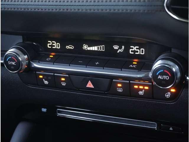 ＭＡＺＤＡ３セダン ２．０　２０Ｓ　プロアクティブ　ツーリング　セレクション　当社デモカー　３６０°ビュー・モニター　純　レーダークルーズ　３６０°ビューモニター　禁煙車　スマートキー　クリアランスソナー　アイドリングストップ　ＤＶＤ　電動シート　シートヒーター　バックカメラ（54枚目）