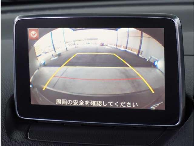 ＣＸ－３ １．５　ＸＤ　ツーリング　ディーゼルターボ　ＢＯＳＥ　純正ナビ　バックカメラ　ドライブレ　地デジ　サイドエアバック　オートクルーズコントロール　パワーウィンドウ　アルミホイール　パワーステアリング　ＥＴＣ車載器　禁煙　ＡＵＸ　ＴＶナビ　エアコン（5枚目）
