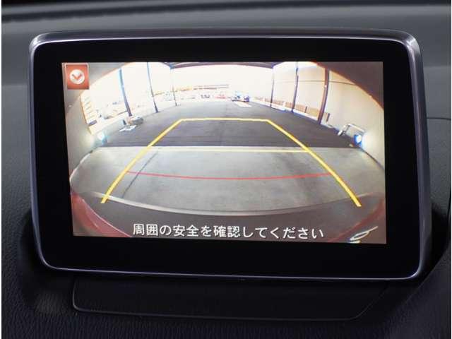 ＣＸ－３ １．５　ＸＤ　ツーリング　ディーゼルターボ　純正ナビ　バックカメラ　ＥＴＣ　パドルシフ　地デジ　サイドエアバック　オートクルーズコントロール　パワーウィンドウ　アルミホイール　パワーステアリング　ＥＴＣ車載器　禁煙　ＡＵＸ　ＴＶナビ　エアコン（5枚目）