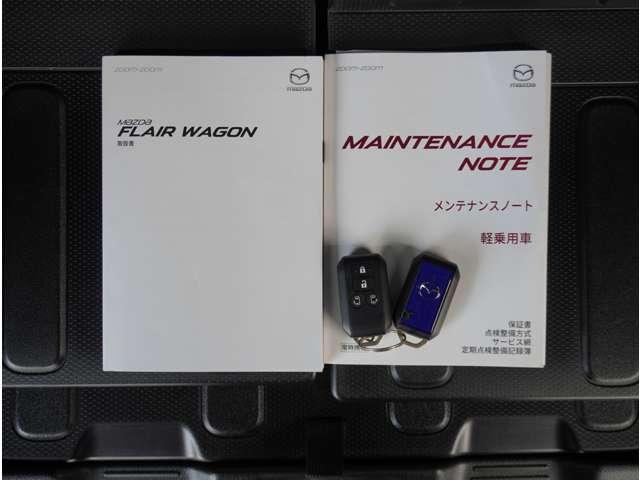 フレアワゴンタフスタイル ６６０　タフスタイル　ハイブリッド　ＸＴ　全方位カメラ　ナビ　前後ドライブレコーダ　リアコーナーセンサー　３６０モニター　ＬＥＤライト　ターボ　オートクルーズコントロール　禁煙　ＥＴＣ　シートヒーター　オートエアコン　バックカメラ　ナビ（8枚目）