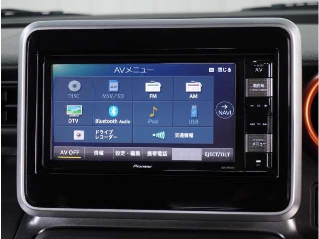 フレアワゴンタフスタイル ６６０　タフスタイル　ハイブリッド　ＸＴ　全方位カメラ　ナビ　前後ドライブレコーダ　リアコーナーセンサー　３６０モニター　ＬＥＤライト　ターボ　オートクルーズコントロール　禁煙　ＥＴＣ　シートヒーター　オートエアコン　バックカメラ　ナビ（63枚目）