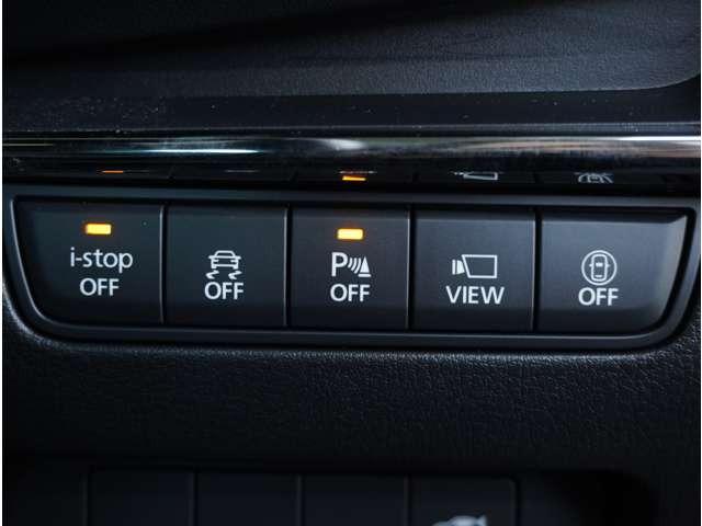 ＭＡＺＤＡ３セダン １．５　１５Ｓ　ブラックトーンエディション　３６０°ビュー・モニター　純正ナビ　前後ド　ＬＥＤヘッドライト　３６０°カメラ　フルセグＴＶ　ＤＶＤ　スマートブレーキサポート　禁煙車　バックカメラ　ＥＴＣ（40枚目）