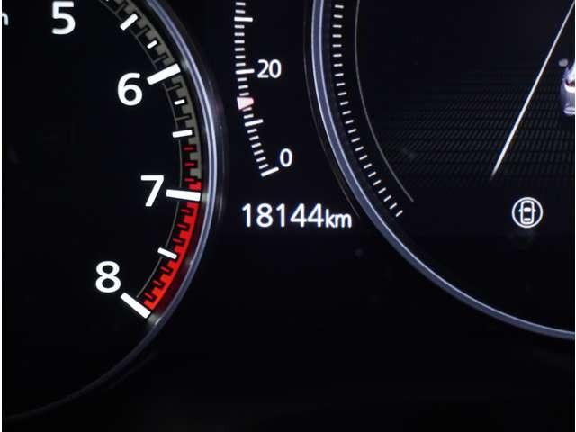 ＭＡＺＤＡ３セダン １．５　１５Ｓ　ブラックトーンエディション　３６０°ビュー・モニター　純正ナビ　前後ド　ＬＥＤヘッドライト　３６０°カメラ　フルセグＴＶ　ＤＶＤ　スマートブレーキサポート　禁煙車　バックカメラ　ＥＴＣ（45枚目）