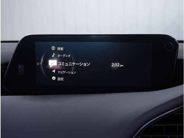ＭＡＺＤＡ３セダン １．５　１５Ｓ　ブラックトーンエディション　３６０°ビュー・モニター　純正ナビ　前後ド　ＬＥＤヘッドライト　３６０°カメラ　フルセグＴＶ　ＤＶＤ　スマートブレーキサポート　禁煙車　バックカメラ　ＥＴＣ（53枚目）