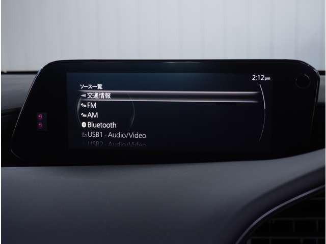 ＭＡＺＤＡ３セダン １．５　１５Ｓ　ブラックトーンエディション　３６０°ビュー・モニター　純正ナビ　前後ド　ＬＥＤヘッドライト　３６０°カメラ　フルセグＴＶ　ＤＶＤ　スマートブレーキサポート　禁煙車　バックカメラ　ＥＴＣ（54枚目）