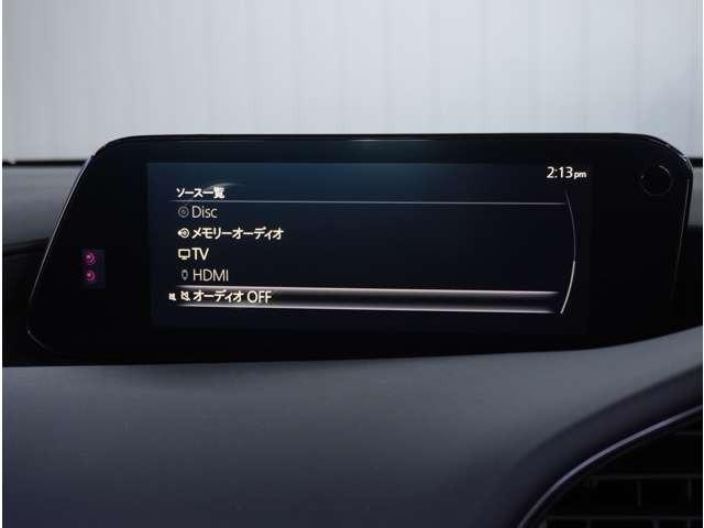 ＭＡＺＤＡ３セダン １．５　１５Ｓ　ブラックトーンエディション　３６０°ビュー・モニター　純正ナビ　前後ド　ＬＥＤヘッドライト　３６０°カメラ　フルセグＴＶ　ＤＶＤ　スマートブレーキサポート　禁煙車　バックカメラ　ＥＴＣ（55枚目）