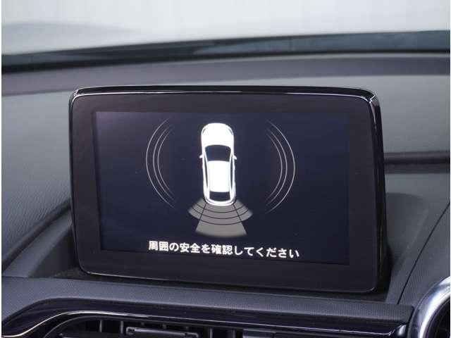 ロードスター １．５　Ｓ　スペシャルパッケージ　オートマ　純正ナビ　ＥＴＣ　障害物センサー　Ｗエアバック　アイドリングＳ　アドバンスドキー　地デジ　盗難防止装置　パワステ　クルーズコントロール　ナビＴＶ　禁煙　横滑防止装置　メモリーナビ　ＤＶＤ再生（6枚目）