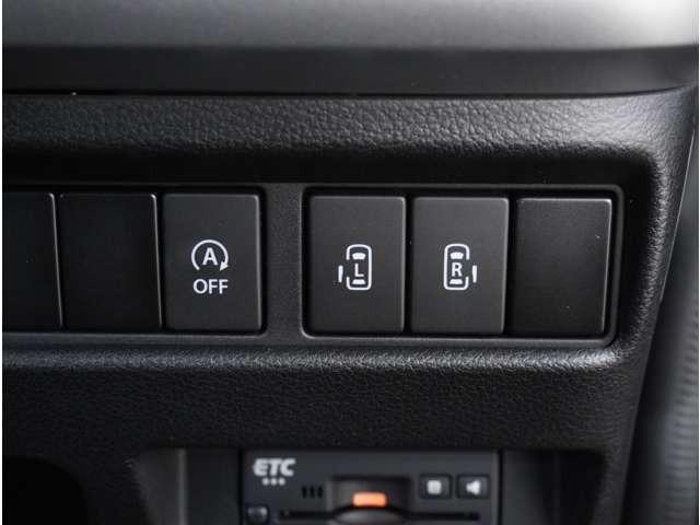 フレアワゴンカスタムスタイル ６６０　カスタムスタイル　ハイブリッド　ＸＳ　ナビ　バックカメラ　ＥＴＣ　障害物センサー　ＬＥＤヘットライト　デュアルセンサーブレーキサポート　前席シートヒーター　アダクティブクルーズコントロール　スマートキ　横滑り防止機能　地デジ　盗難防止装置（40枚目）