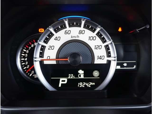 フレアワゴンカスタムスタイル ６６０　カスタムスタイル　ハイブリッド　ＸＳ　ナビ　バックカメラ　ＥＴＣ　障害物センサー　ＬＥＤヘットライト　デュアルセンサーブレーキサポート　前席シートヒーター　アダクティブクルーズコントロール　スマートキ　横滑り防止機能　地デジ　盗難防止装置（43枚目）